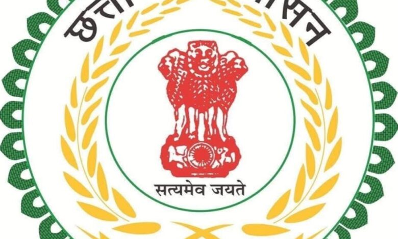 राज्य वीरता पुरस्कार 2025 हेतु आवेदन आमंत्रित