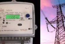 1 दिसंबर से मिलेगी 200 यूनिट हाफ बिजली की राहत, कामर्शियल और पंप कनेक्शनधारी को नहीं मिलेगा लाभ