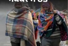 बस्तर में नवंबर के महीने में आसमान साफ रहा तो पारा 10 डिग्री के नीचे जाने की संभावना