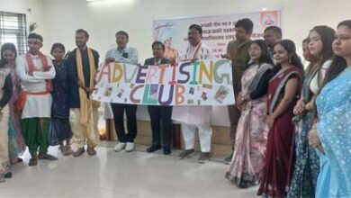 ना भूलें जन-जातीय स्वर्णिम इतिहास – मरकाम ना भूलें जन-जातीय स्वर्णिम इतिहास – मरकाम