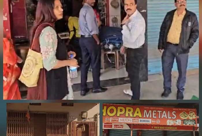 कोंडागांव में डीएमएफ मद से सप्लाई से जुड़े मामले में एसीबी-ईओडब्लयू की छापेमारी