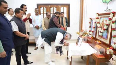 भाजपा कार्यालय में मनाया गया संविधान दिवस