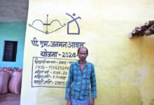 पक्के घर से मिली नई जिंदगी : प्रधानमंत्री जनमन आवास योजना से बदल गया बैगा परिवार का जीवन