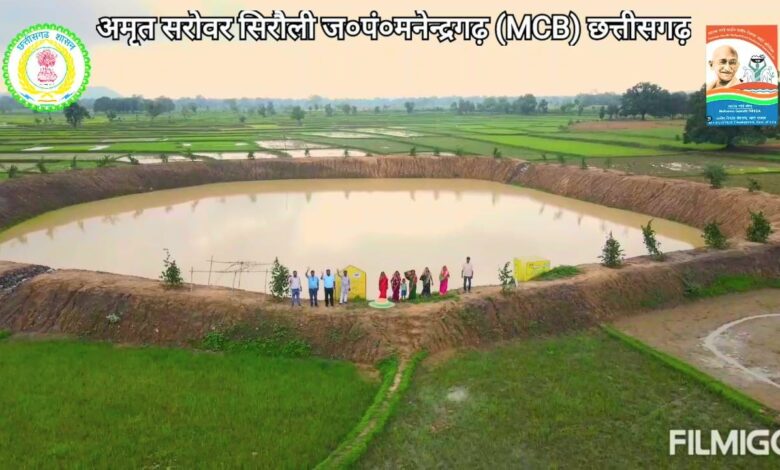 जल है तो कल है और अमृत सरोवर इस कल को सुरक्षित रखने का राष्ट्रीय संकल्प है जल है तो कल है और अमृत सरोवर इस कल को सुरक्षित रखने का राष्ट्रीय संकल्प है