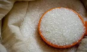 भोरमदेव शक्कर काखाना में रियायती दर पर शक्कर वितरण की अंतिम तिथि 29 नवम्बर भोरमदेव शक्कर काखाना में रियायती दर पर शक्कर वितरण की अंतिम तिथि 29 नवम्बर