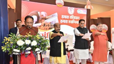 संविधान में आस्था रखकर आगे बढ़ रहा है विश्व का सबसे बड़ा लोकतंत्र भारत : मुख्यमंत्री साय