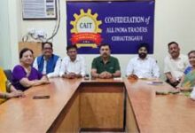 कैट के सभी जिला इकाईयों में कैट महिला विंग का किया जाएगा गठन