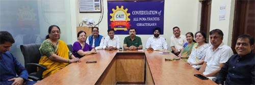 कैट के सभी जिला इकाईयों में कैट महिला विंग का किया जाएगा गठन कैट के सभी जिला इकाईयों में कैट महिला विंग का किया जाएगा गठन