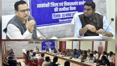 नीति आयोग के आकांक्षी कार्यक्रम के नोडल अधिकारी संयुक्त सचिव ने की समीक्षा