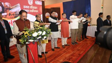 संविधान दिवस पर टाउन हॉल में गरिमामय कार्यक्रम, मुख्यमंत्री साय के मुख्य आतिथ्य में हुआ प्रस्तावना का वाचन