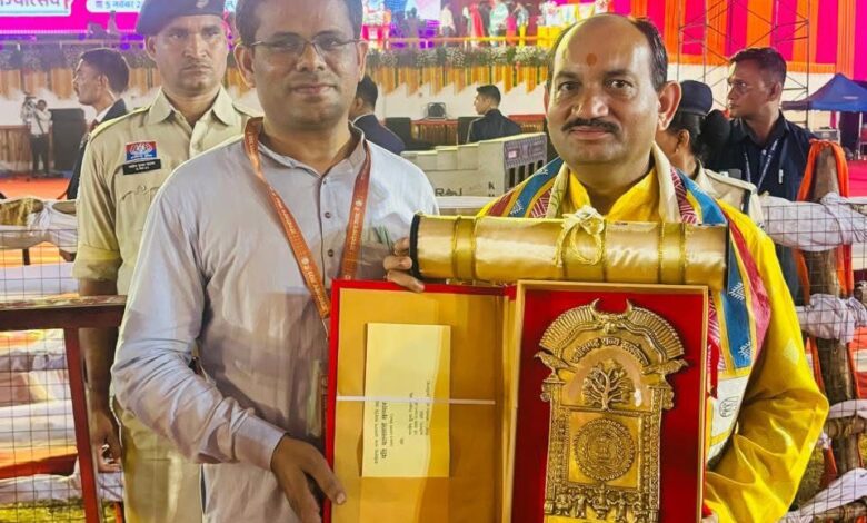 भारतीय कुष्ठ निवारक संघ कात्रेनगर सोठी को राज्य स्तरीय यति यतनलाल सम्मान भारतीय कुष्ठ निवारक संघ कात्रेनगर सोठी को राज्य स्तरीय यति यतनलाल सम्मान