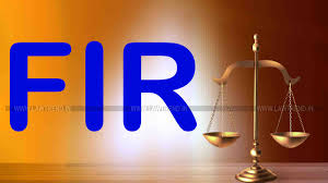 एस्मा के तहत 3 कर्मचारियों के विरुद्ध एफआईआर दर्ज एस्मा के तहत 3 कर्मचारियों के विरुद्ध एफआईआर दर्ज