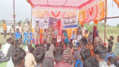 सेमरिया गांव में पुलिस पहल से शराबबंदी की शपथ, अब स्वरोजगार की राह पर ग्रामीण सेमरिया गांव में पुलिस पहल से शराबबंदी की शपथ, अब स्वरोजगार की राह पर ग्रामीण