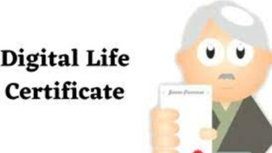 डिजिटल जीवन प्रमाण पत्र अभियान के क्रियान्वयन के लिए कल होगा शिविर डिजिटल जीवन प्रमाण पत्र अभियान के क्रियान्वयन के लिए कल होगा शिविर