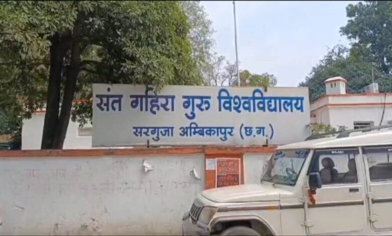 प्रोफेसर डॉ. राजेन्द्र लकपाले संत गहिरा गुरू विश्वविद्यालय के नए कुलपति नियुक्त प्रोफेसर डॉ. राजेन्द्र लकपाले संत गहिरा गुरू विश्वविद्यालय के नए कुलपति नियुक्त