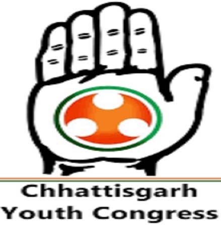 छत्तीसगढ़ युवा कांग्रेस ने 11 जिलों में किए नए अध्यक्षों की नियुक्ति