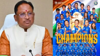 भारत की बेटियां बनीं विश्व विजेता: 47 साल बाद इतिहास रचा