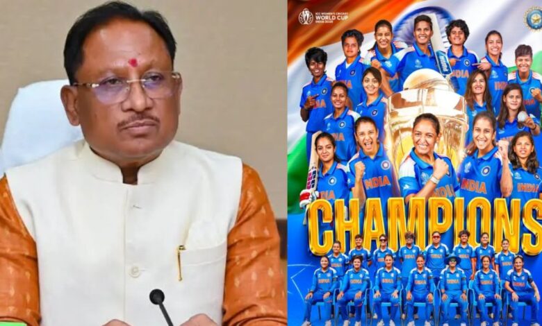 भारत की बेटियां बनीं विश्व विजेता: 47 साल बाद इतिहास रचा