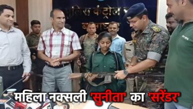 बालाघाट में हार्डकोर महिला नक्सली का आत्मसमर्पण