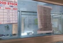 जिला अस्पताल ब्लड बैंक में खून की कमी रक्तदान की अपील