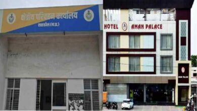 शहडोल RTO में अनियमितता: कामकाज होटल से चलाने का आरोप