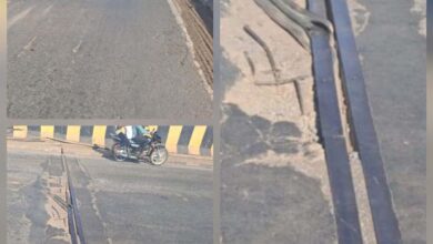 इन्द्रावती नदी के पुल की जर्जरता के जिम्मेदार अधिकारियों पर हो कार्यवाही