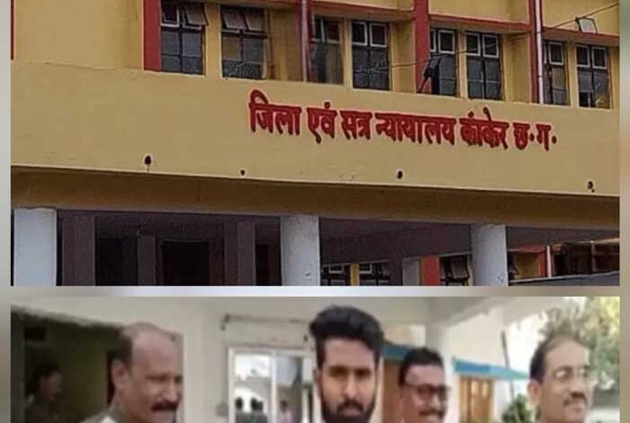 छात्रा से दुष्कर्म मामले में न्यायालय ने छात्र नेता को 10 वर्ष का कारावास व अर्थदंड से किया दंडित छात्रा से दुष्कर्म मामले में न्यायालय ने छात्र नेता को 10 वर्ष का कारावास व अर्थदंड से किया दंडित