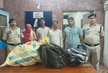 23.14 किलोग्राम गांजे के साथ चार गिरफ्तार