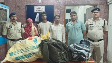 23.14 किलोग्राम गांजे के साथ चार गिरफ्तार 23.14 किलोग्राम गांजे के साथ चार गिरफ्तार