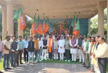 भाजपा पदाधिकारी व कार्यकर्ताओं ने मनाया जीत का जश्न