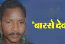 हिड़मा के मारे जाने के बाद पूवर्ती में दस शसस्त्र नक्सली सक्रिय, बारसे देवा सुरक्षाबलों के निशाने पर