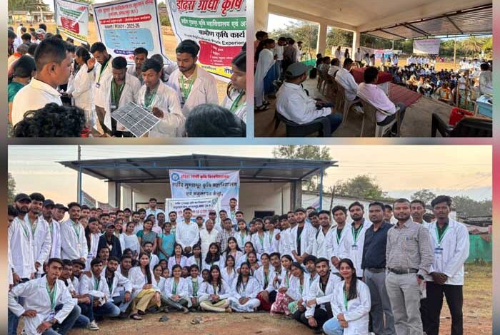 बड़े मारेंगा में कृषि सूचना केंद्र का हुआ उद्घाटन, कृषि महाविद्यालय द्वारा की जाएगी संचालित