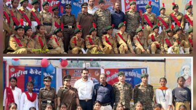 ध्वजारोहण, मार्च पास्ट, सांस्कृतिक कार्यक्रम के साथ मनाया गया 78 वां एनसीसी दिवस