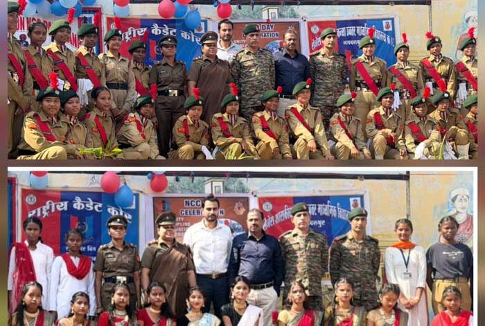 ध्वजारोहण, मार्च पास्ट, सांस्कृतिक कार्यक्रम के साथ मनाया गया 78 वां एनसीसी दिवस