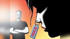 मुंहबोले मामा ने भांजी का किया एक लाख में सौदा, मामा और मध्यप्रदेश का दलाल गिरफ्तार मुंहबोले मामा ने भांजी का किया एक लाख में सौदा, मामा और मध्यप्रदेश का दलाल गिरफ्तार