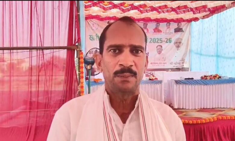 किसान की जुबानी :सरकार की पारदर्शी, संवेदनशील और स्पष्ट धान खरीदी नीति से आया सकारात्मक बदलाव किसान की जुबानी :सरकार की पारदर्शी, संवेदनशील और स्पष्ट धान खरीदी नीति से आया सकारात्मक बदलाव