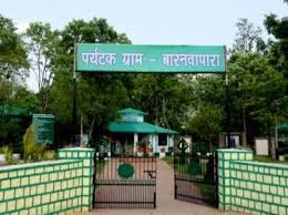 प्राकृतिक विविधता के अध्ययन के लिए देशभर से आए प्रतिभागियों ने बढ़-चढ़कर लिया हिस्सा प्राकृतिक विविधता के अध्ययन के लिए देशभर से आए प्रतिभागियों ने बढ़-चढ़कर लिया हिस्सा