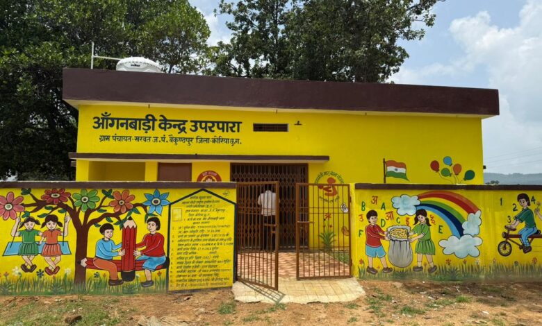 गांव के नौनिहालों को मिली सुरक्षित और आधुनिक शुरुआत, आंगनबाड़ी भवन निर्माण में मनरेगा ने निभाई अहम भूमिका