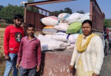 फोर्टिफाइड मिक्स्ड चावल का अवैध परिवहन करते पकड़ा गया ग्राम कृष्णपुर में फोर्टिफाइड मिक्स्ड चावल का अवैध परिवहन करते पकड़ा गया ग्राम कृष्णपुर में