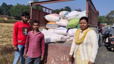 फोर्टिफाइड मिक्स्ड चावल का अवैध परिवहन करते पकड़ा गया ग्राम कृष्णपुर में फोर्टिफाइड मिक्स्ड चावल का अवैध परिवहन करते पकड़ा गया ग्राम कृष्णपुर में