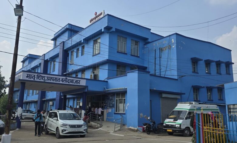 जिला चिकित्सालय बलौदाबाजार में डिलीवरी का रिकॉर्ड स्तर,माह अक्टूबर में 456 प्रसव जिला चिकित्सालय बलौदाबाजार में डिलीवरी का रिकॉर्ड स्तर,माह अक्टूबर में 456 प्रसव