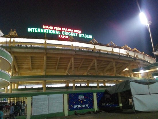 रायपुर में 3 दिसंबर को होगा भारत और साउथ अफ्रीका वनडे मुकाबला रायपुर में 3 दिसंबर को होगा भारत और साउथ अफ्रीका वनडे मुकाबला