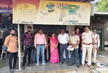 टाटीबंध स्थित हाउसिंग बोर्ड की दुकानों से हटाया गया अवैध कब्ज़ा