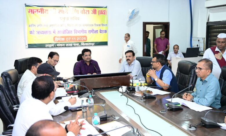 प्रमुख सचिव बोरा ने की विभागीय योजनाओं की समीक्षा, जनजातीय गौरव दिवस व राज्य स्तरीय कार्यक्रमों की तैयारियों को लेकर दिए आवश्यक निर्देश प्रमुख सचिव बोरा ने की विभागीय योजनाओं की समीक्षा, जनजातीय गौरव दिवस व राज्य स्तरीय कार्यक्रमों की तैयारियों को लेकर दिए आवश्यक निर्देश