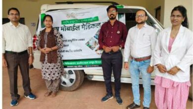 आयुर्वेद की पहुंच आयुष मोबाईल मेडिकल यूनिट के माध्यम से घर-घर तक