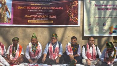 नीति आयोग की सुपर–60 PVTG कार्यशाला में सरगुजा जिले का उत्कृष्ट प्रदर्शन