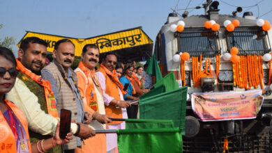 सरगुजा संभाग के 850 श्रद्धालु विशेष ट्रेन से अयोध्या धाम के लिए हुए रवाना सरगुजा संभाग के 850 श्रद्धालु विशेष ट्रेन से अयोध्या धाम के लिए हुए रवाना