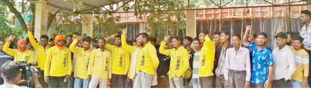 डिलीवरी एप ब्लिंकिट के 700 से अधिक कर्मचारी गए हड़ताल पर