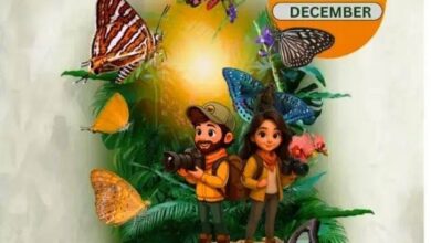 कांगेर घाटी में 5 से 7 दिसंबर तक होगा बटरफ्लाई मीट, 20 नवंबर तक होंगे प्रतिभागियों के पंजीयन कांगेर घाटी में 5 से 7 दिसंबर तक होगा बटरफ्लाई मीट, 20 नवंबर तक होंगे प्रतिभागियों के पंजीयन