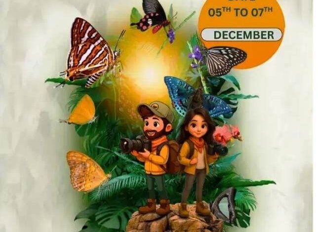 कांगेर घाटी में 5 से 7 दिसंबर तक होगा बटरफ्लाई मीट, 20 नवंबर तक होंगे प्रतिभागियों के पंजीयन